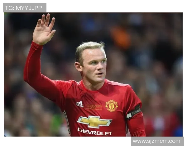 曼联传奇鲁尼宣布正式退役，结束18年职业生涯